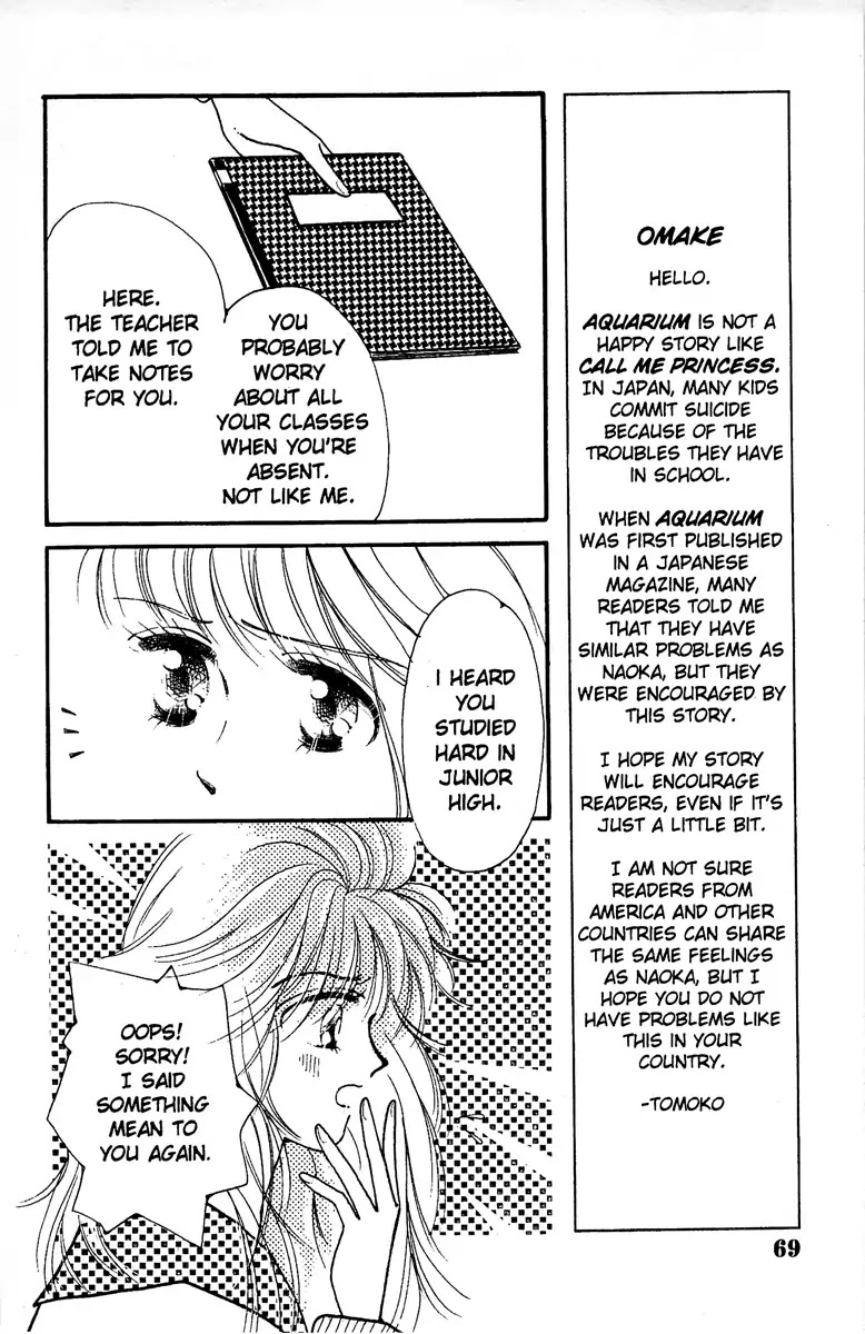 Aquarium (Tomoko Taniguchi) Chapter 1 page 70 - Chapter 1: Aquarium