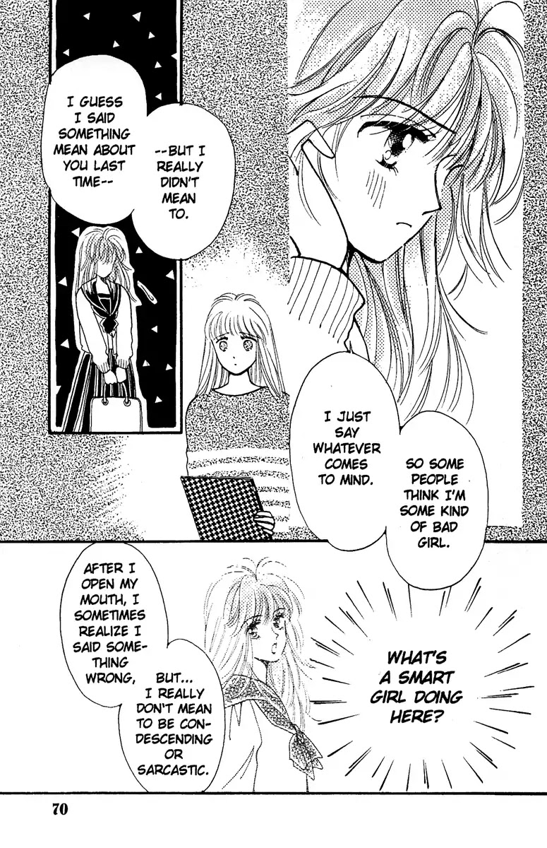 Aquarium (Tomoko Taniguchi) Chapter 1 page 71 - Chapter 1: Aquarium