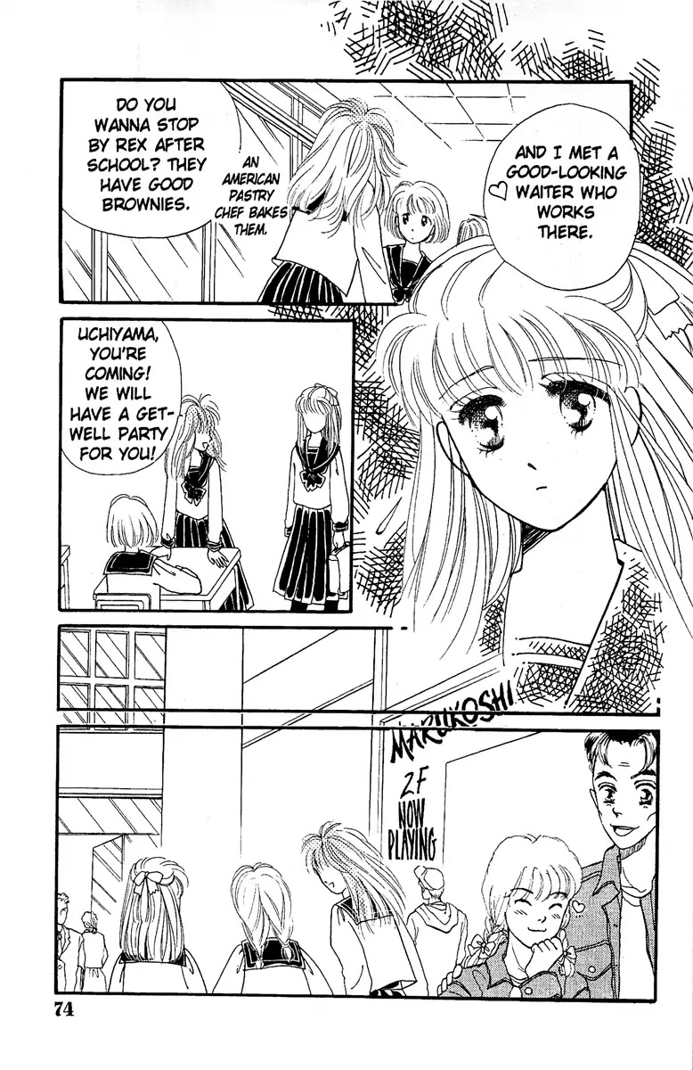 Aquarium (Tomoko Taniguchi) Chapter 1 page 75 - Chapter 1: Aquarium