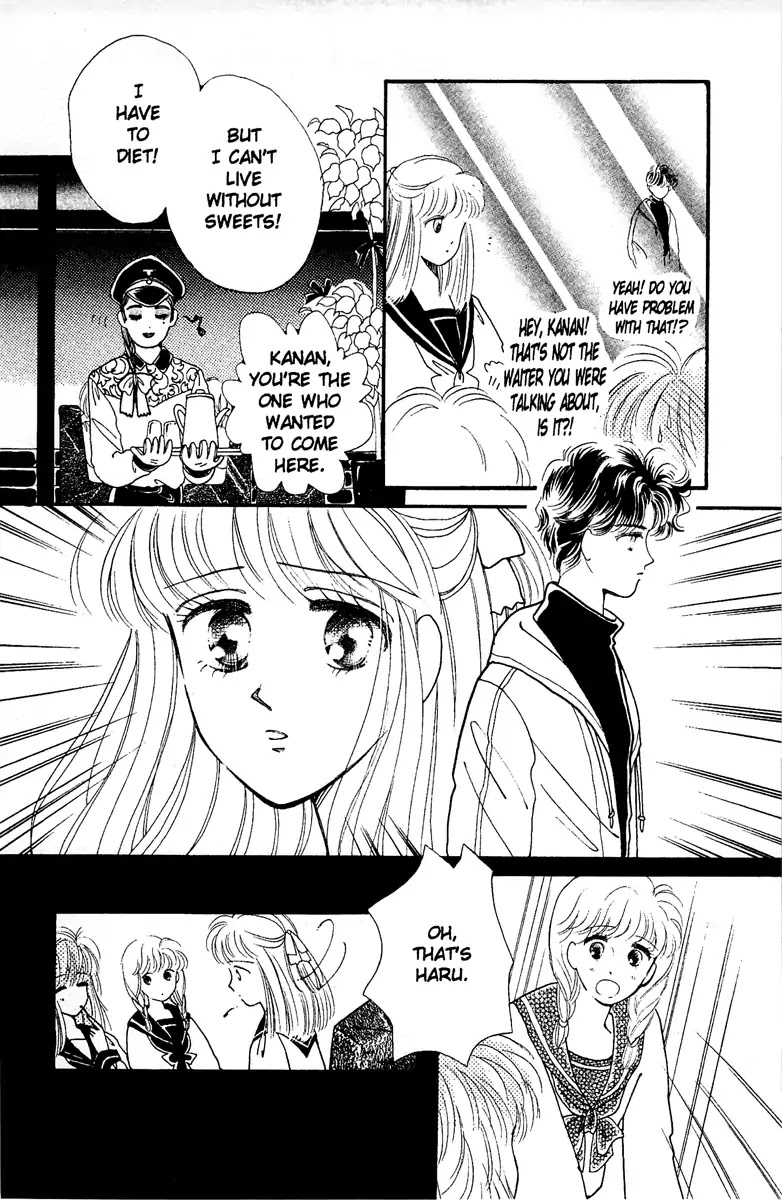 Aquarium (Tomoko Taniguchi) Chapter 1 page 78 - Chapter 1: Aquarium