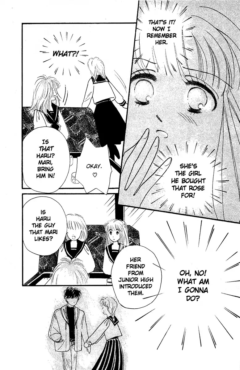 Aquarium (Tomoko Taniguchi) Chapter 1 page 79 - Chapter 1: Aquarium