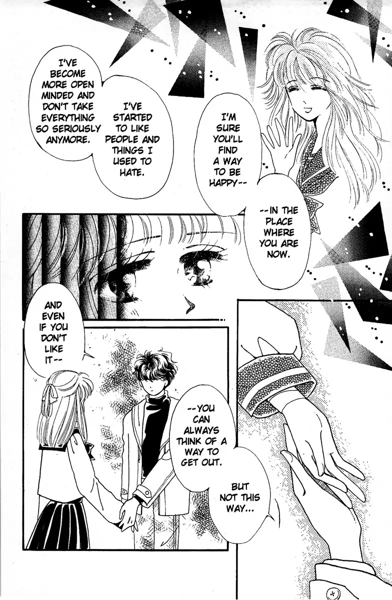 Aquarium (Tomoko Taniguchi) Chapter 1 page 88 - Chapter 1: Aquarium