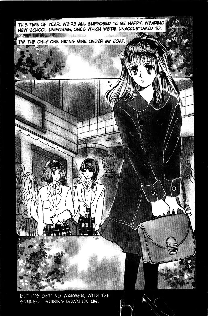 Aquarium (Tomoko Taniguchi) Chapter 1 page 9 - Chapter 1: Aquarium