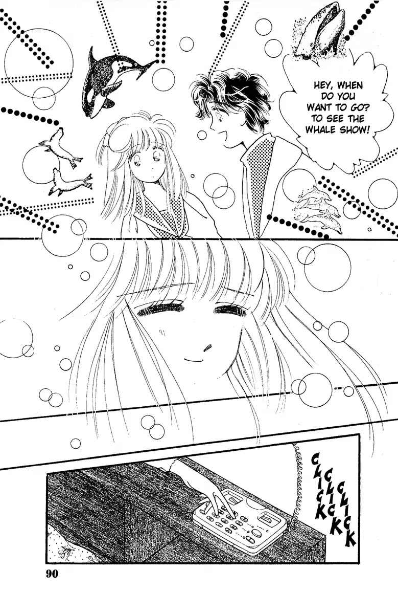 Aquarium (Tomoko Taniguchi) Chapter 1 page 91 - Chapter 1: Aquarium