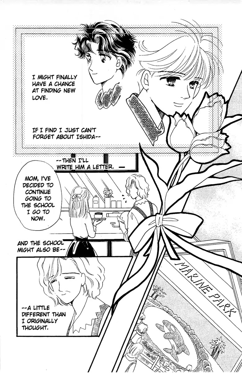 Aquarium (Tomoko Taniguchi) Chapter 1 page 94 - Chapter 1: Aquarium