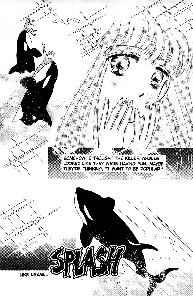 Aquarium (Tomoko Taniguchi) Chapter 1 page 96 - Chapter 1: Aquarium