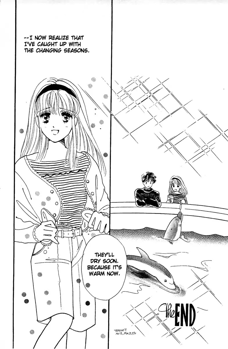 Aquarium (Tomoko Taniguchi) Chapter 1 page 98 - Chapter 1: Aquarium