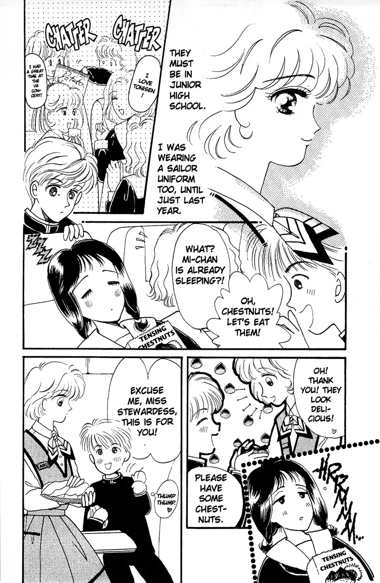Aquarium (Tomoko Taniguchi) Chapter 2 page 11 - Chapter 2: The Flying Stewardess