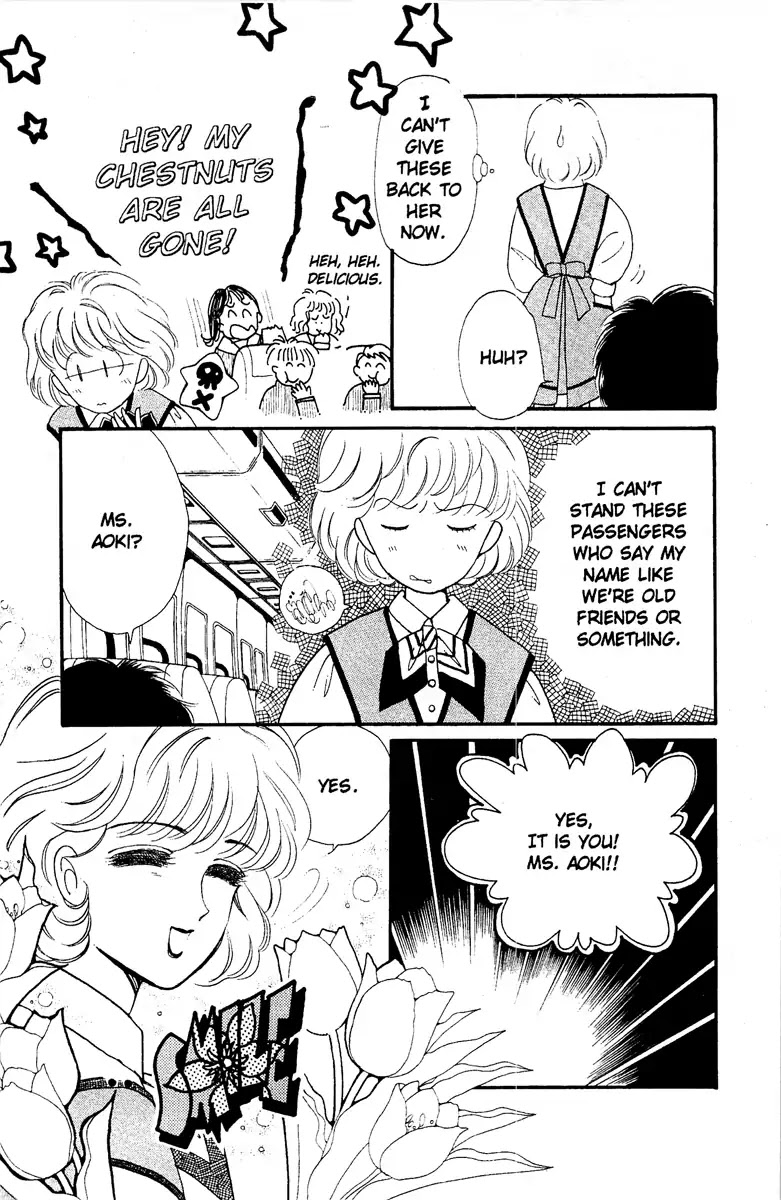 Aquarium (Tomoko Taniguchi) Chapter 2 page 12 - Chapter 2: The Flying Stewardess