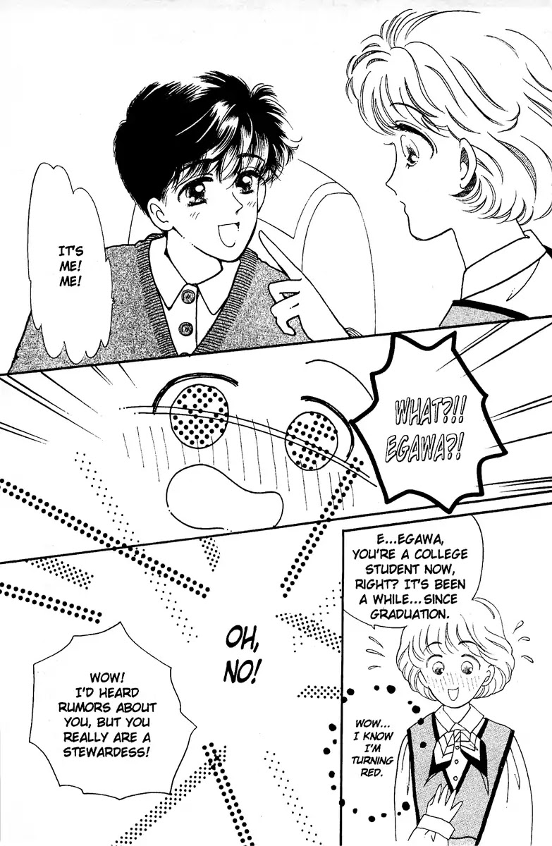 Aquarium (Tomoko Taniguchi) Chapter 2 page 13 - Chapter 2: The Flying Stewardess