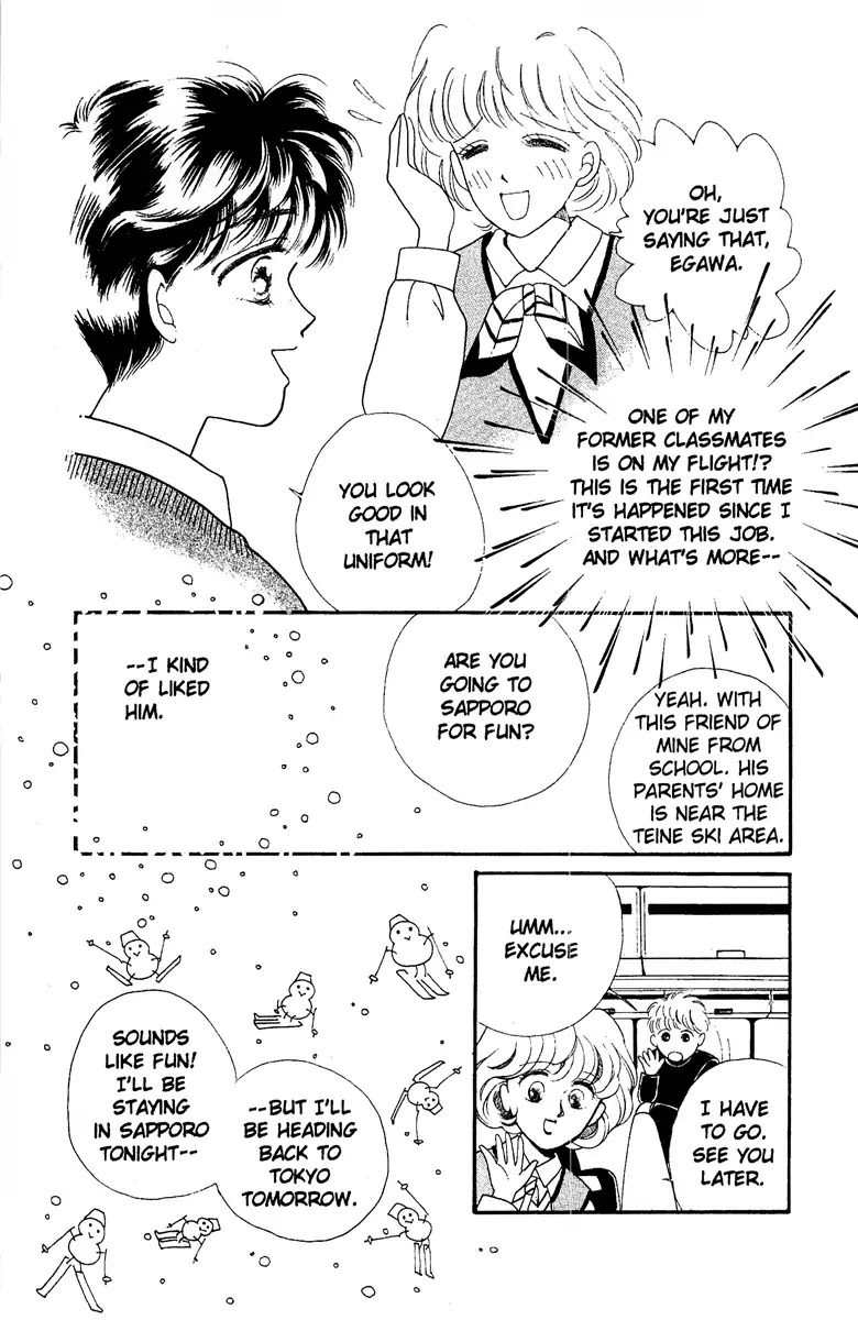 Aquarium (Tomoko Taniguchi) Chapter 2 page 14 - Chapter 2: The Flying Stewardess