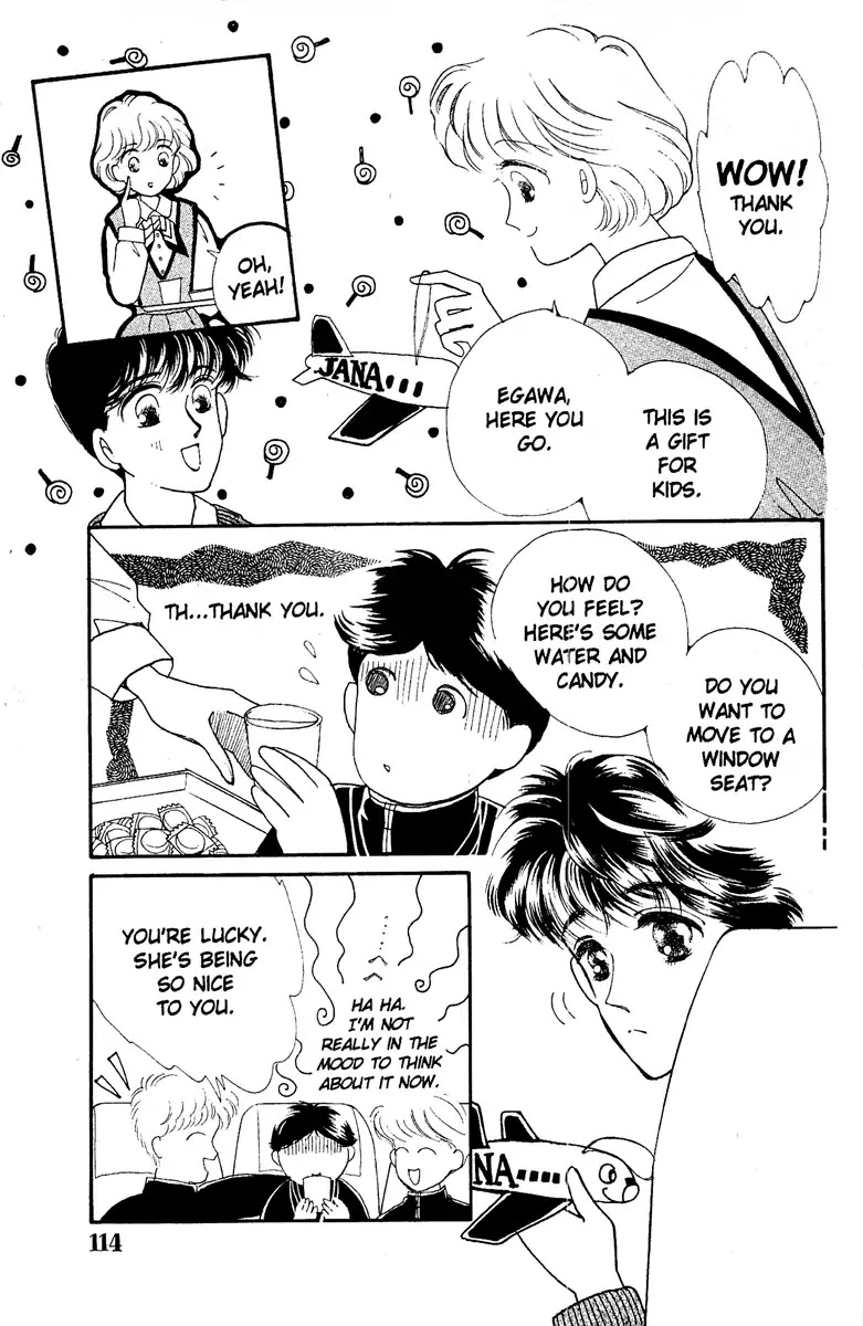 Aquarium (Tomoko Taniguchi) Chapter 2 page 16 - Chapter 2: The Flying Stewardess