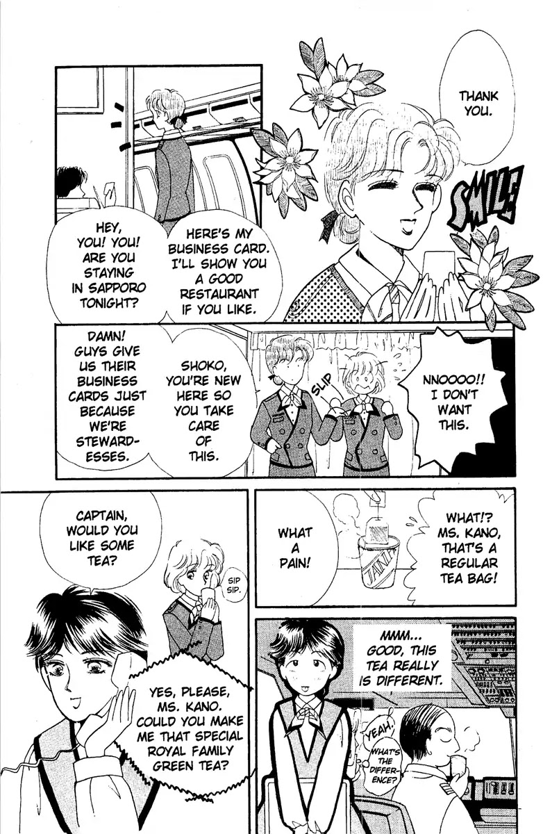 Aquarium (Tomoko Taniguchi) Chapter 2 page 18 - Chapter 2: The Flying Stewardess