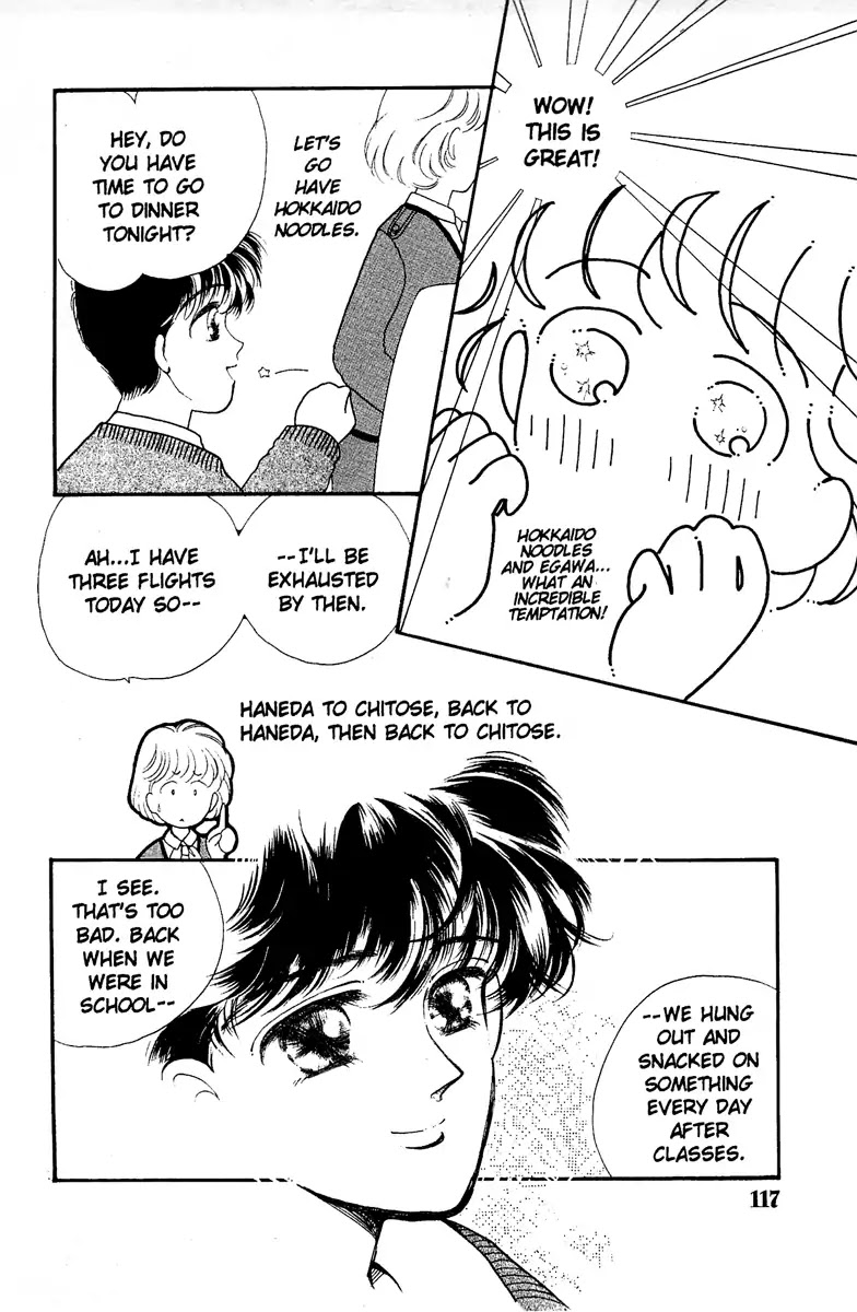 Aquarium (Tomoko Taniguchi) Chapter 2 page 19 - Chapter 2: The Flying Stewardess