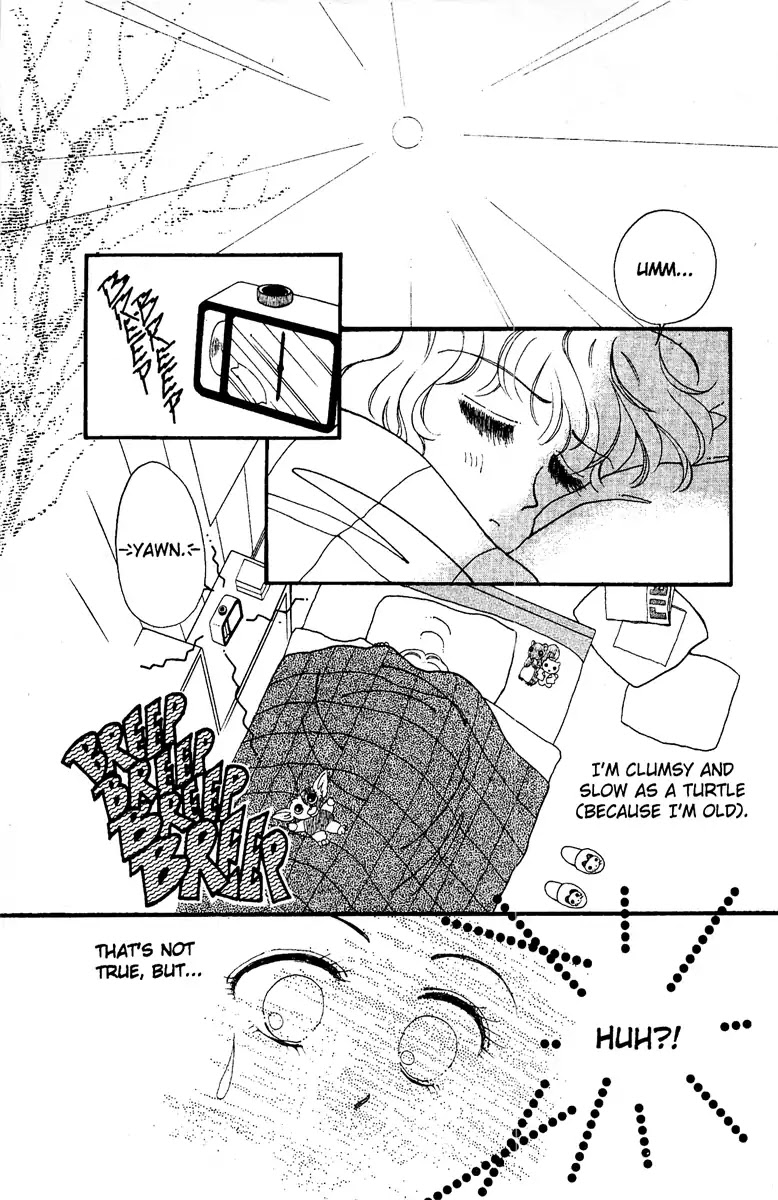 Aquarium (Tomoko Taniguchi) Chapter 2 page 2 - Chapter 2: The Flying Stewardess