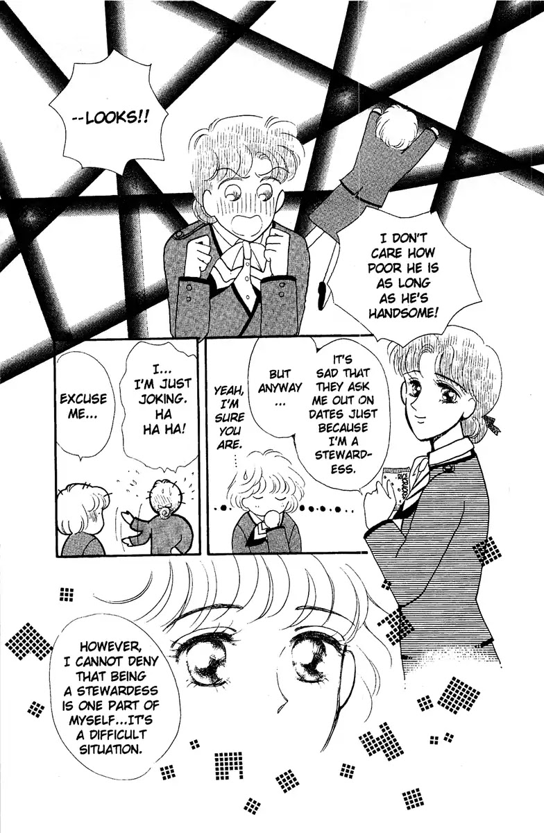 Aquarium (Tomoko Taniguchi) Chapter 2 page 22 - Chapter 2: The Flying Stewardess