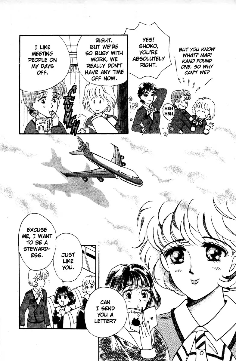 Aquarium (Tomoko Taniguchi) Chapter 2 page 23 - Chapter 2: The Flying Stewardess