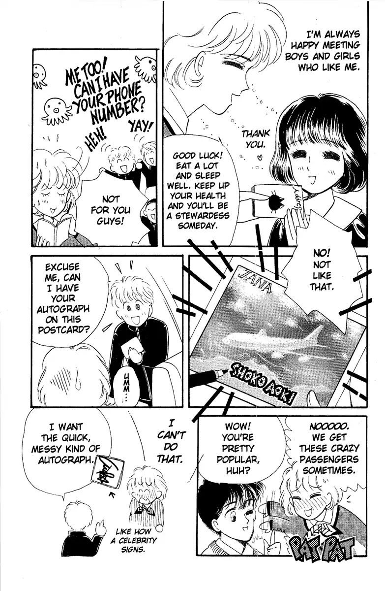 Aquarium (Tomoko Taniguchi) Chapter 2 page 24 - Chapter 2: The Flying Stewardess