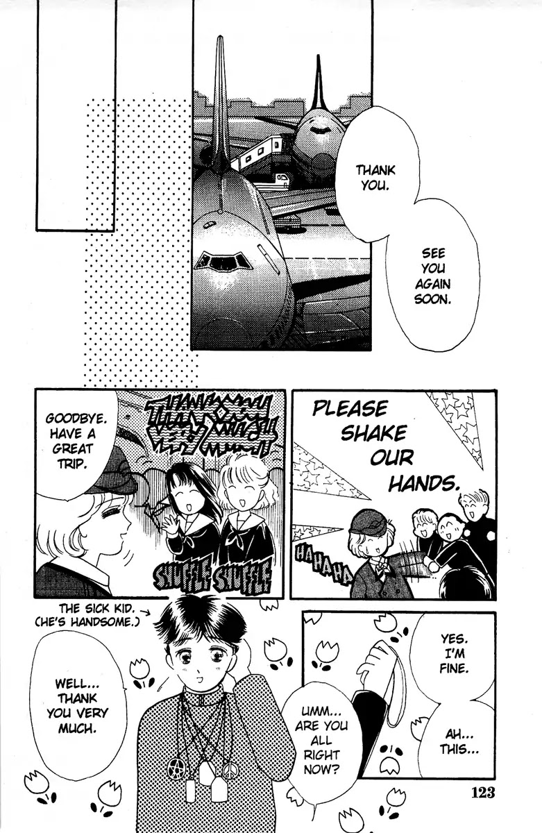 Aquarium (Tomoko Taniguchi) Chapter 2 page 25 - Chapter 2: The Flying Stewardess