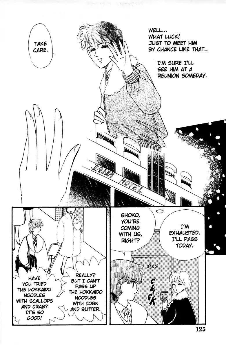 Aquarium (Tomoko Taniguchi) Chapter 2 page 27 - Chapter 2: The Flying Stewardess