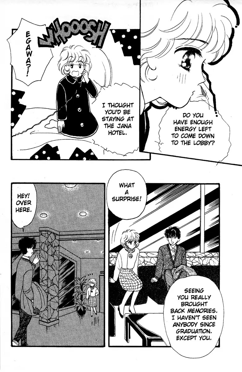 Aquarium (Tomoko Taniguchi) Chapter 2 page 29 - Chapter 2: The Flying Stewardess