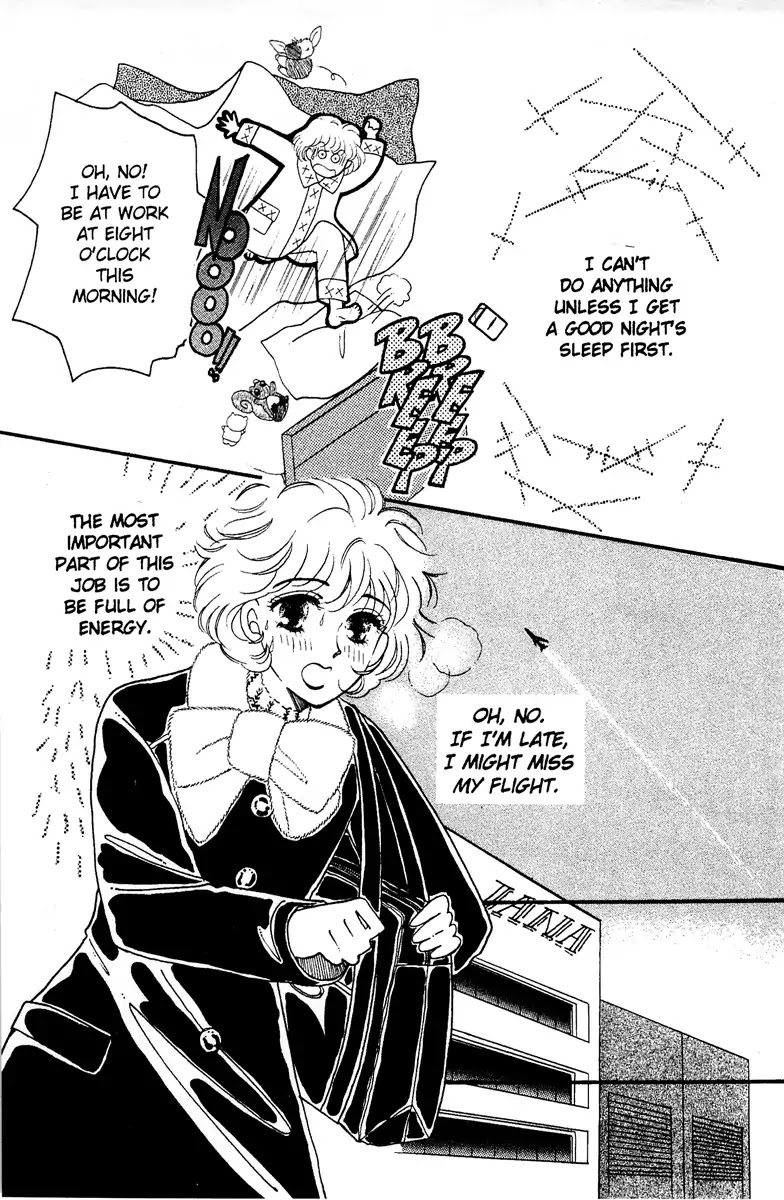 Aquarium (Tomoko Taniguchi) Chapter 2 page 3 - Chapter 2: The Flying Stewardess