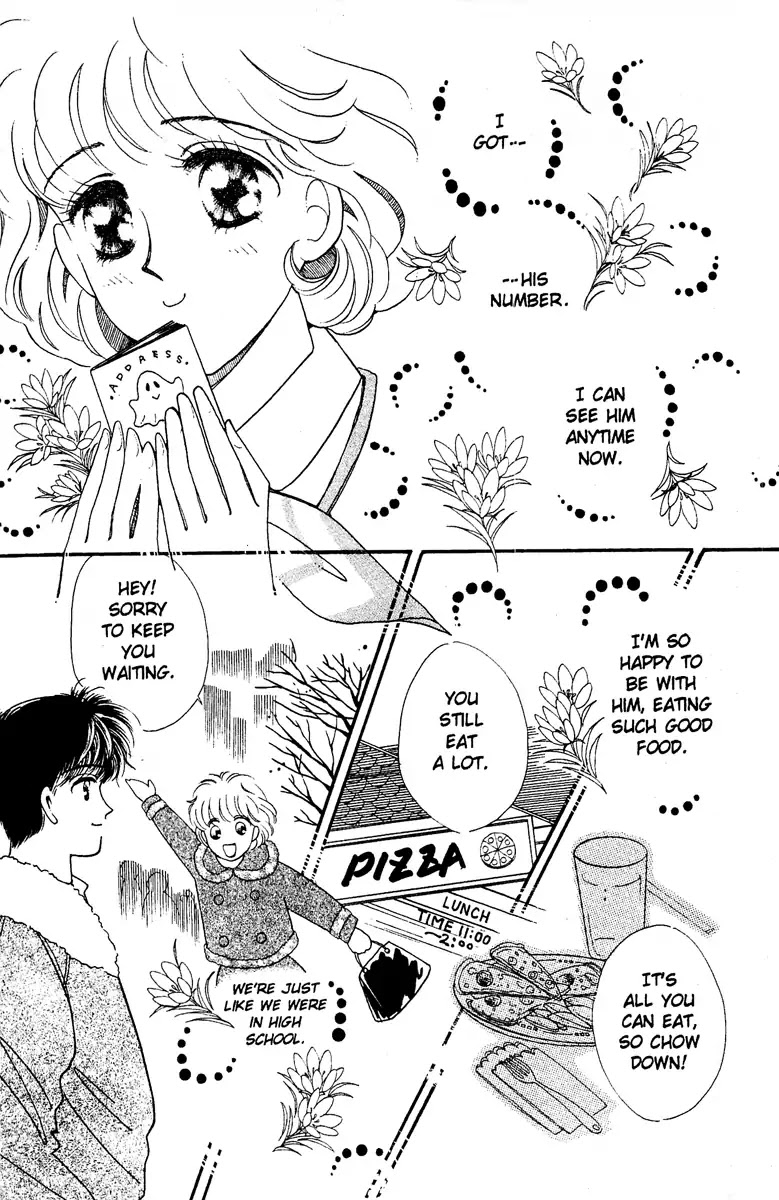 Aquarium (Tomoko Taniguchi) Chapter 2 page 32 - Chapter 2: The Flying Stewardess
