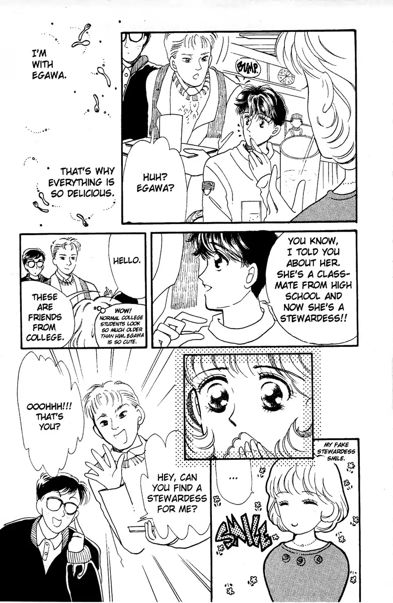 Aquarium (Tomoko Taniguchi) Chapter 2 page 33 - Chapter 2: The Flying Stewardess
