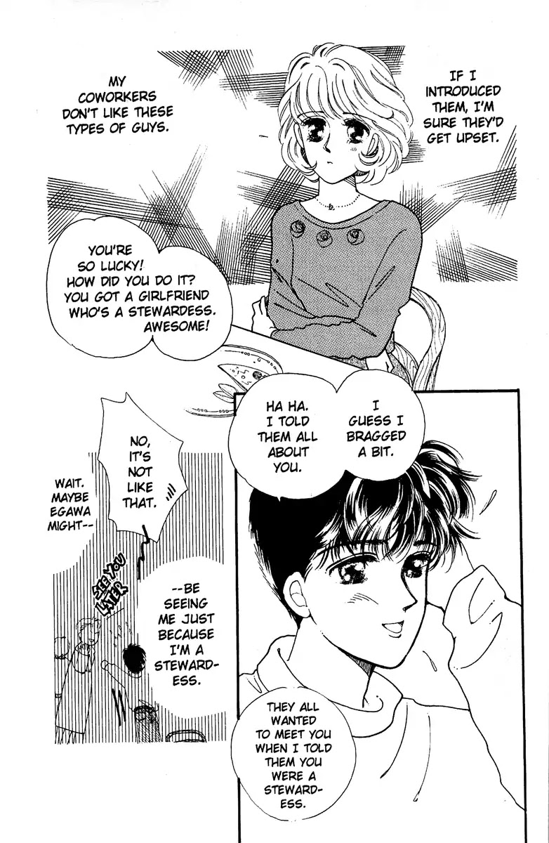 Aquarium (Tomoko Taniguchi) Chapter 2 page 34 - Chapter 2: The Flying Stewardess