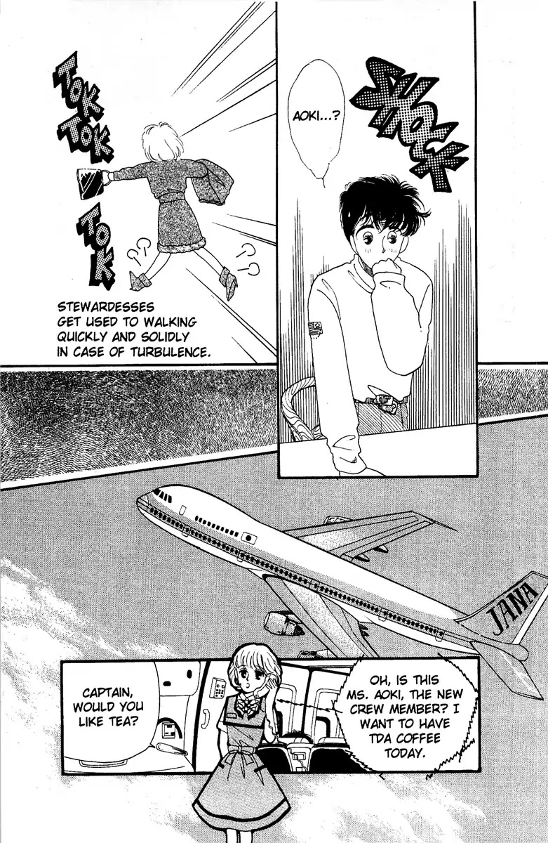 Aquarium (Tomoko Taniguchi) Chapter 2 page 36 - Chapter 2: The Flying Stewardess