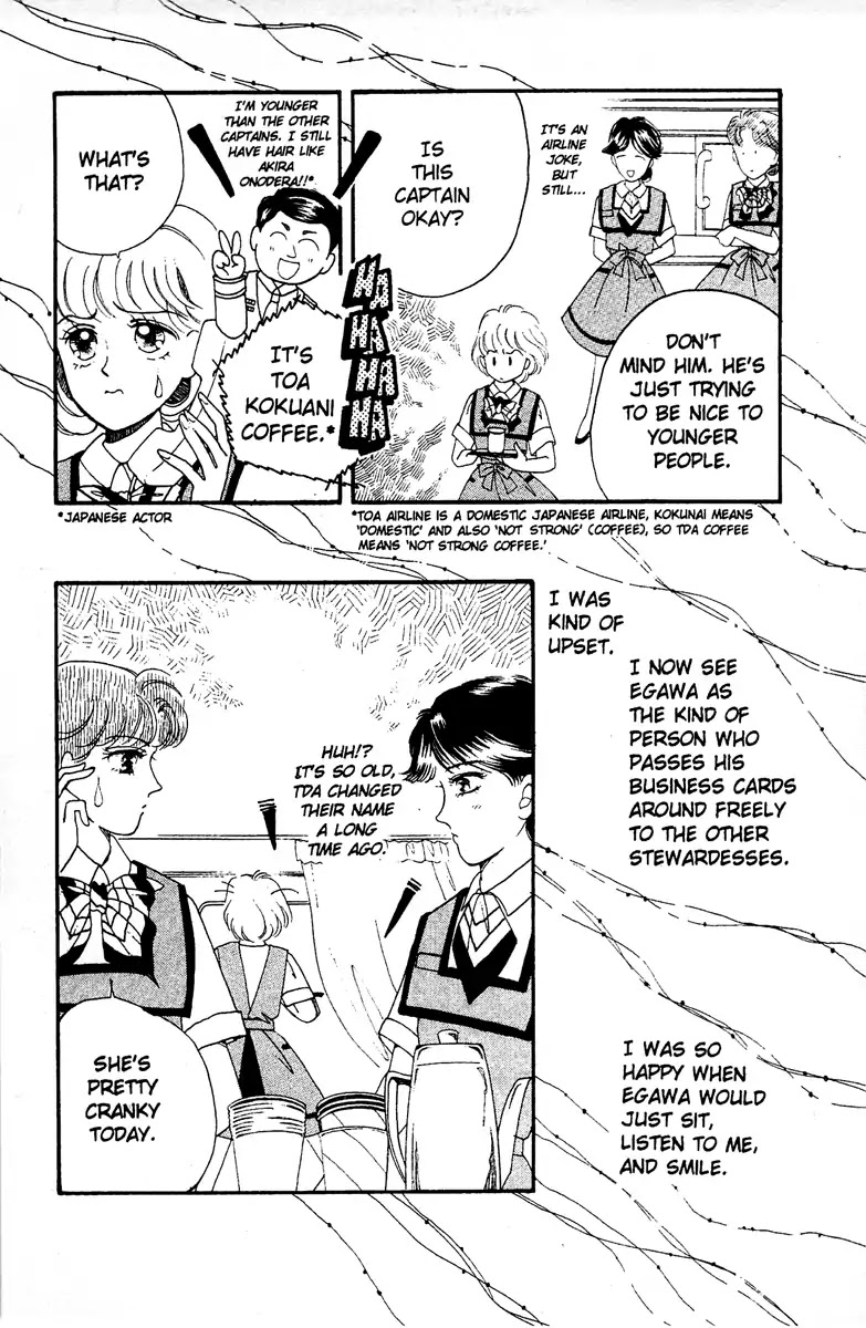 Aquarium (Tomoko Taniguchi) Chapter 2 page 37 - Chapter 2: The Flying Stewardess