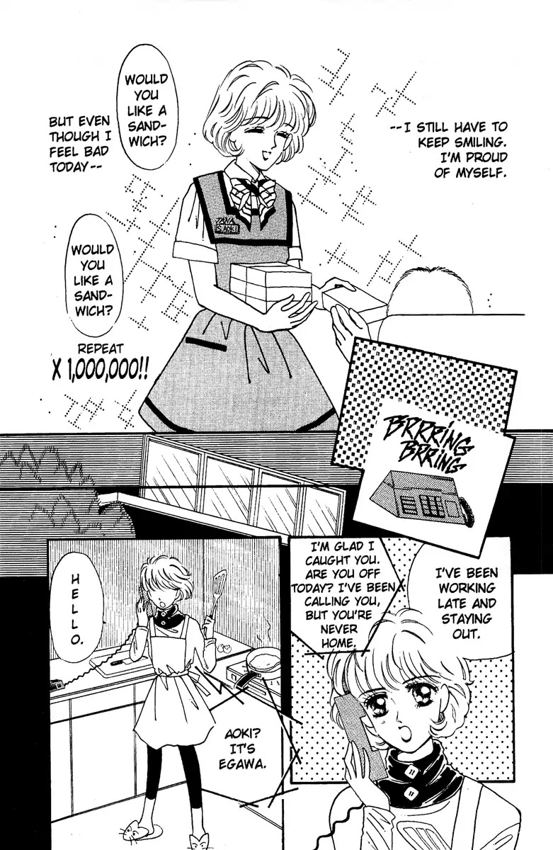 Aquarium (Tomoko Taniguchi) Chapter 2 page 38 - Chapter 2: The Flying Stewardess