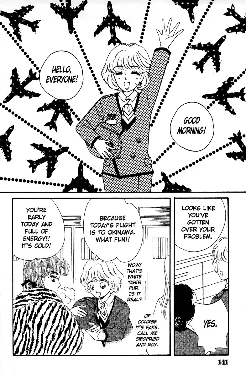 Aquarium (Tomoko Taniguchi) Chapter 2 page 43 - Chapter 2: The Flying Stewardess