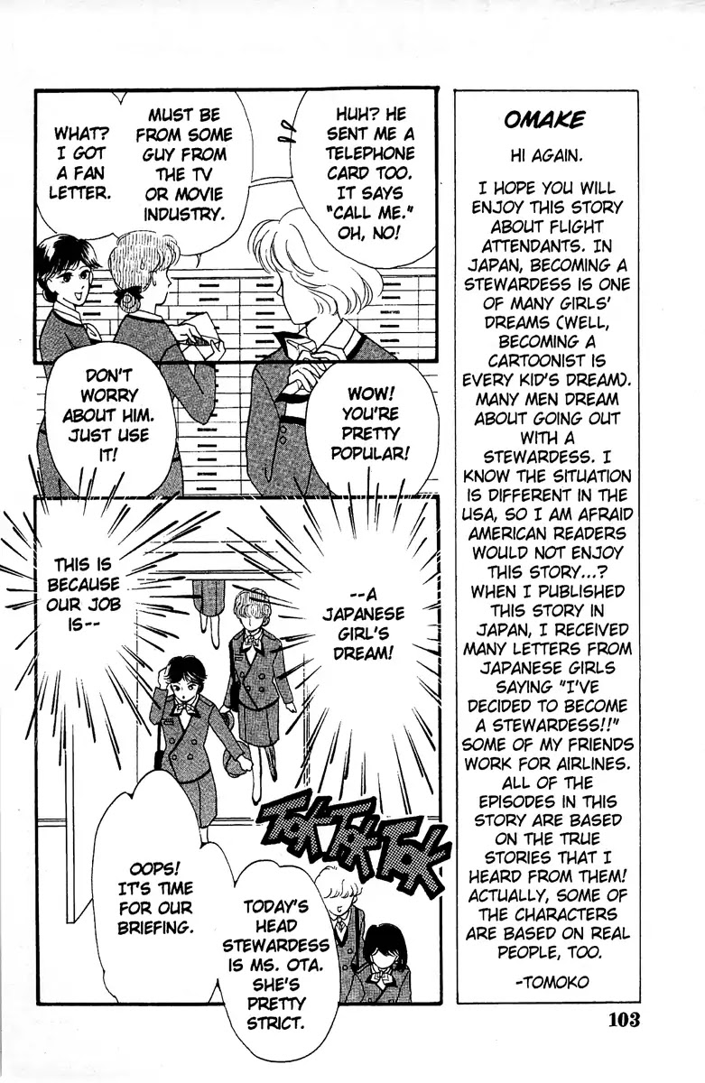 Aquarium (Tomoko Taniguchi) Chapter 2 page 5 - Chapter 2: The Flying Stewardess