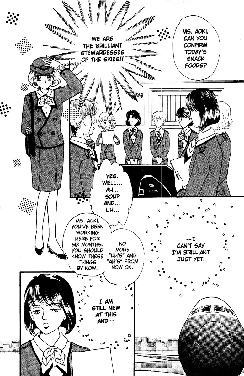 Aquarium (Tomoko Taniguchi) Chapter 2 page 6 - Chapter 2: The Flying Stewardess