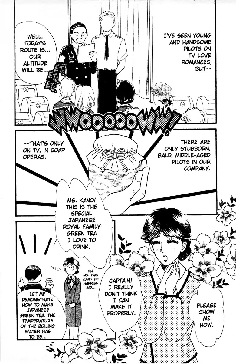 Aquarium (Tomoko Taniguchi) Chapter 2 page 7 - Chapter 2: The Flying Stewardess