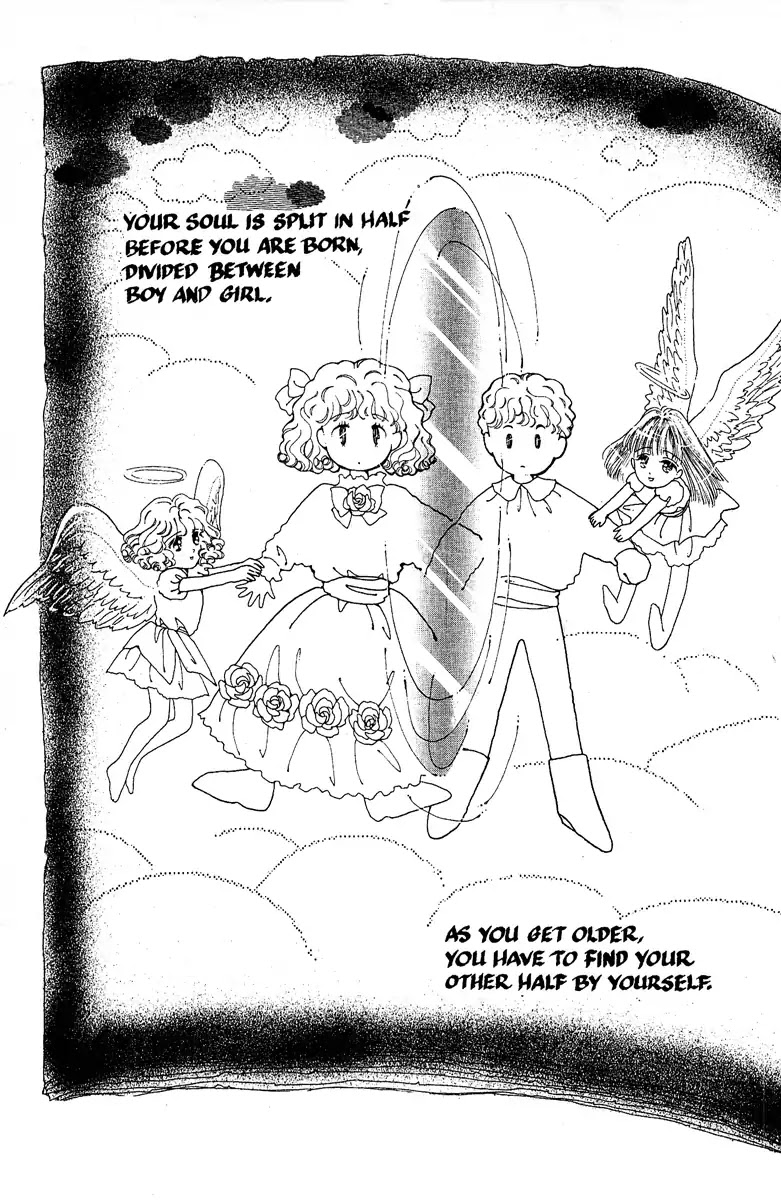 Aquarium (Tomoko Taniguchi) Chapter 3 page 14 - Chapter 3: The Heart is Your Kingdom [END]