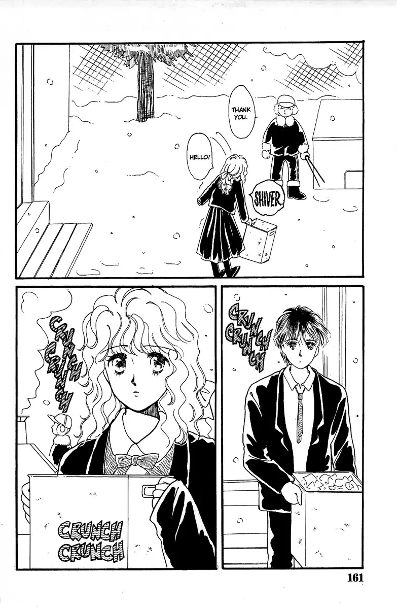 Aquarium (Tomoko Taniguchi) Chapter 3 page 17 - Chapter 3: The Heart is Your Kingdom [END]