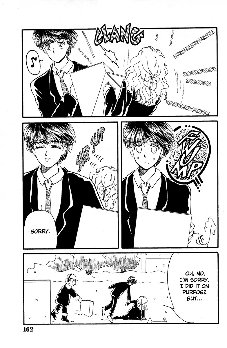 Aquarium (Tomoko Taniguchi) Chapter 3 page 18 - Chapter 3: The Heart is Your Kingdom [END]