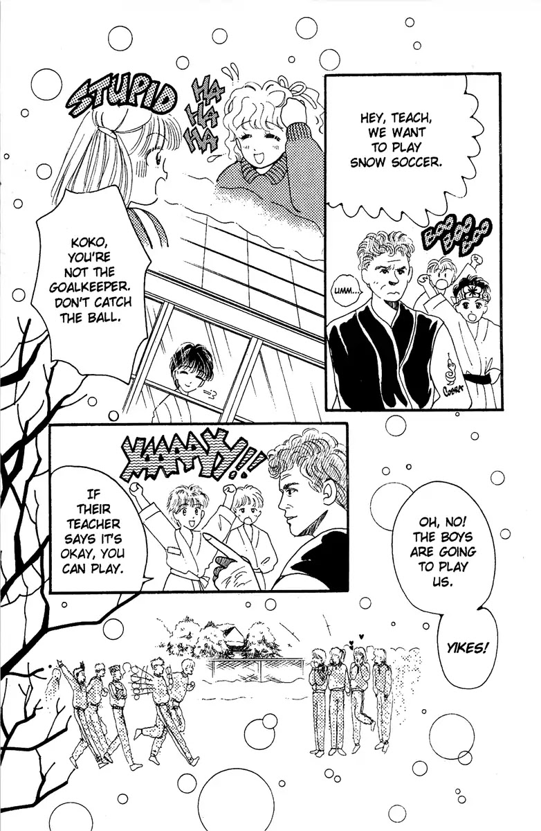 Aquarium (Tomoko Taniguchi) Chapter 3 page 28 - Chapter 3: The Heart is Your Kingdom [END]