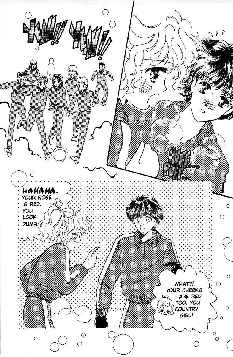 Aquarium (Tomoko Taniguchi) Chapter 3 page 29 - Chapter 3: The Heart is Your Kingdom [END]