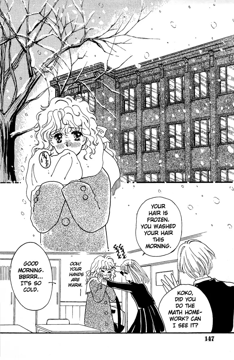 Aquarium (Tomoko Taniguchi) Chapter 3 page 3 - Chapter 3: The Heart is Your Kingdom [END]