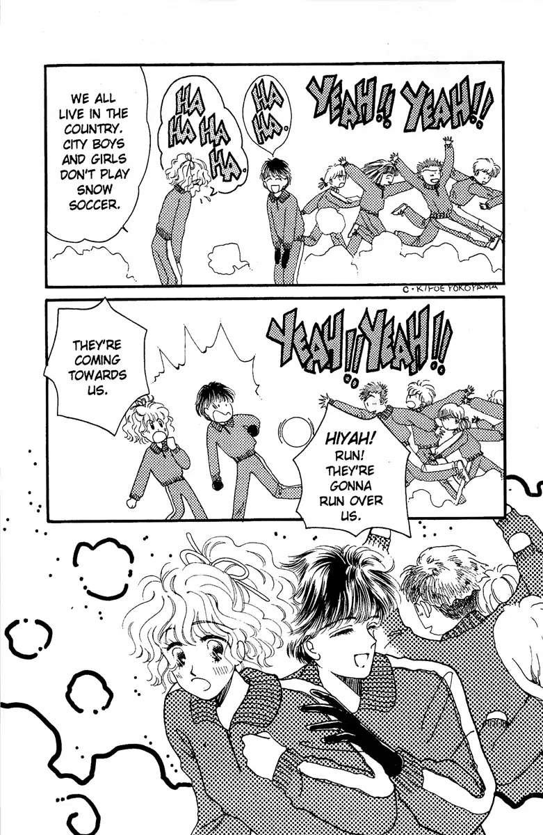 Aquarium (Tomoko Taniguchi) Chapter 3 page 30 - Chapter 3: The Heart is Your Kingdom [END]