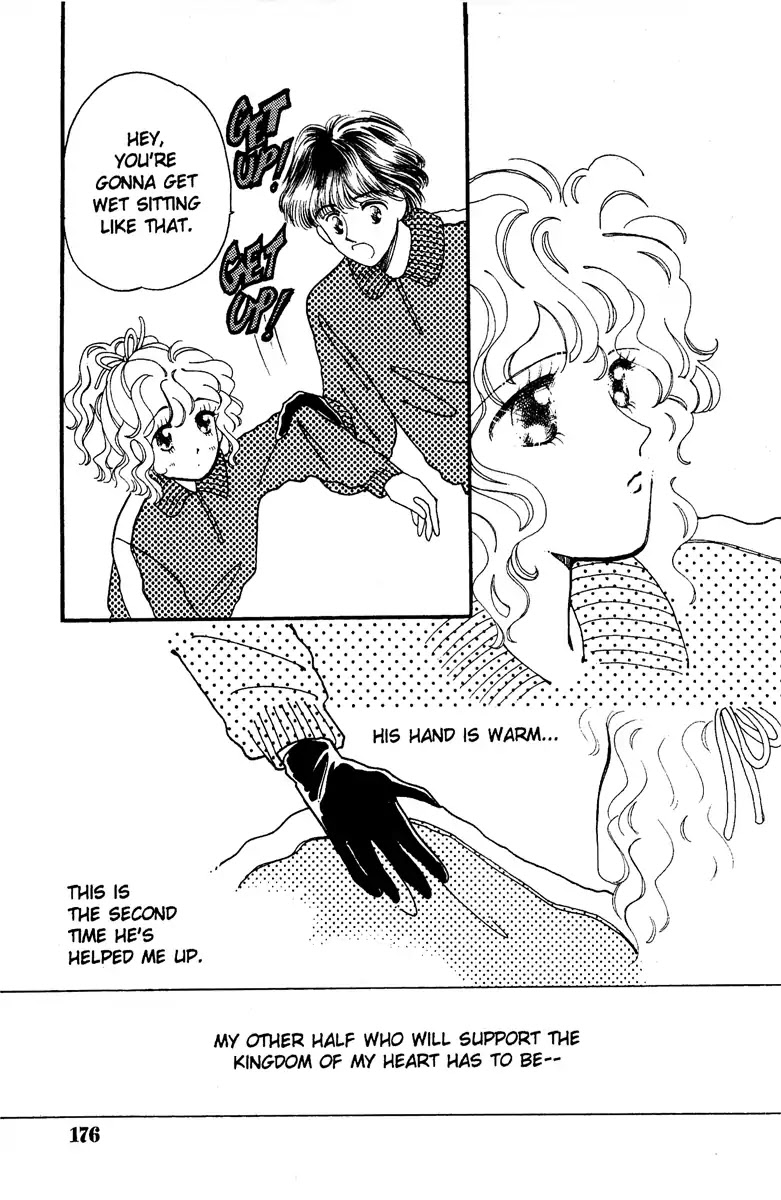Aquarium (Tomoko Taniguchi) Chapter 3 page 32 - Chapter 3: The Heart is Your Kingdom [END]