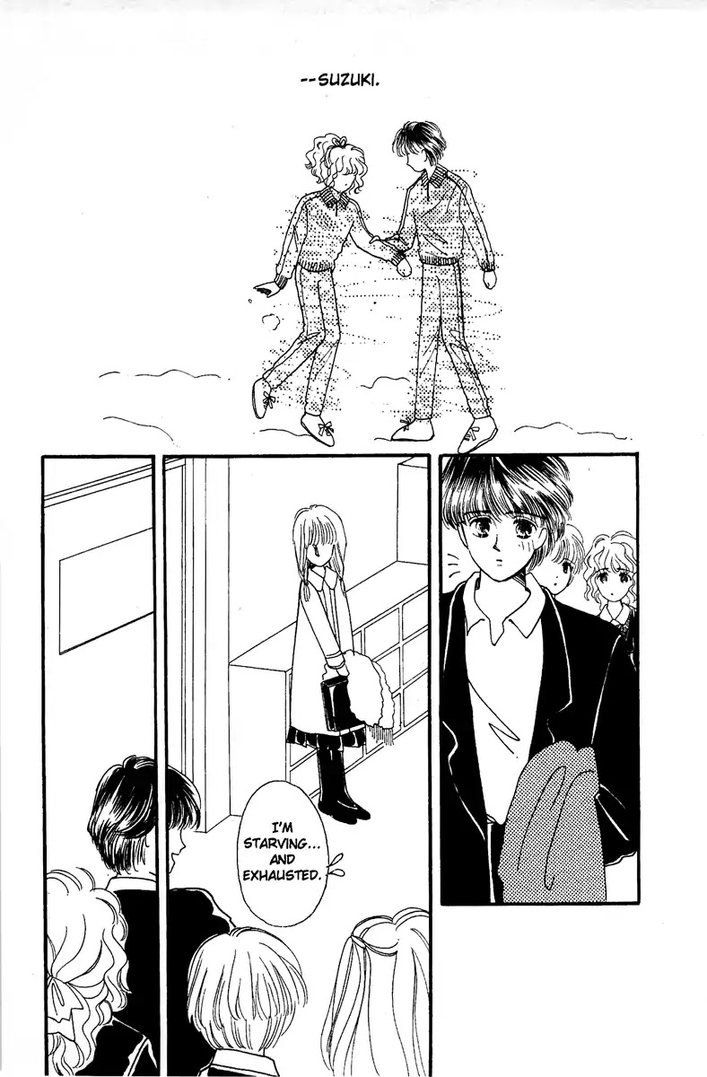 Aquarium (Tomoko Taniguchi) Chapter 3 page 33 - Chapter 3: The Heart is Your Kingdom [END]