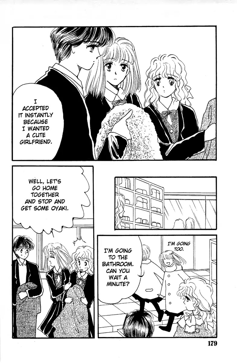 Aquarium (Tomoko Taniguchi) Chapter 3 page 35 - Chapter 3: The Heart is Your Kingdom [END]