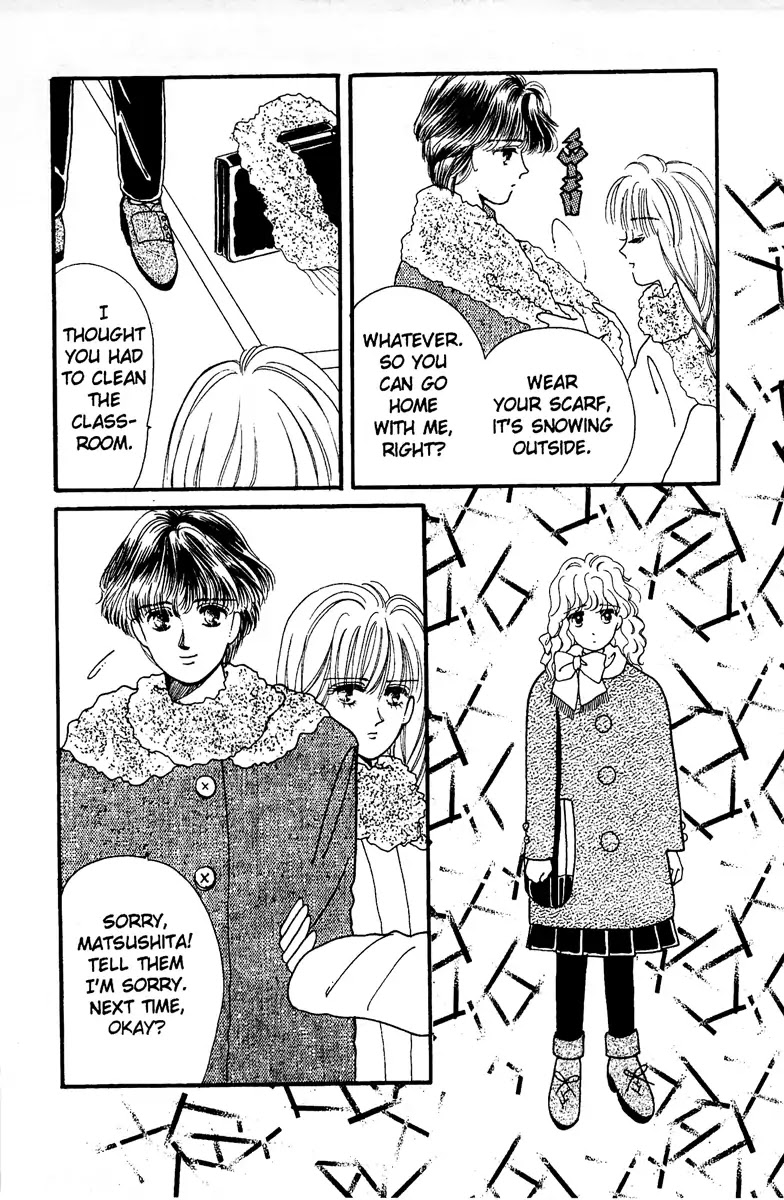 Aquarium (Tomoko Taniguchi) Chapter 3 page 37 - Chapter 3: The Heart is Your Kingdom [END]