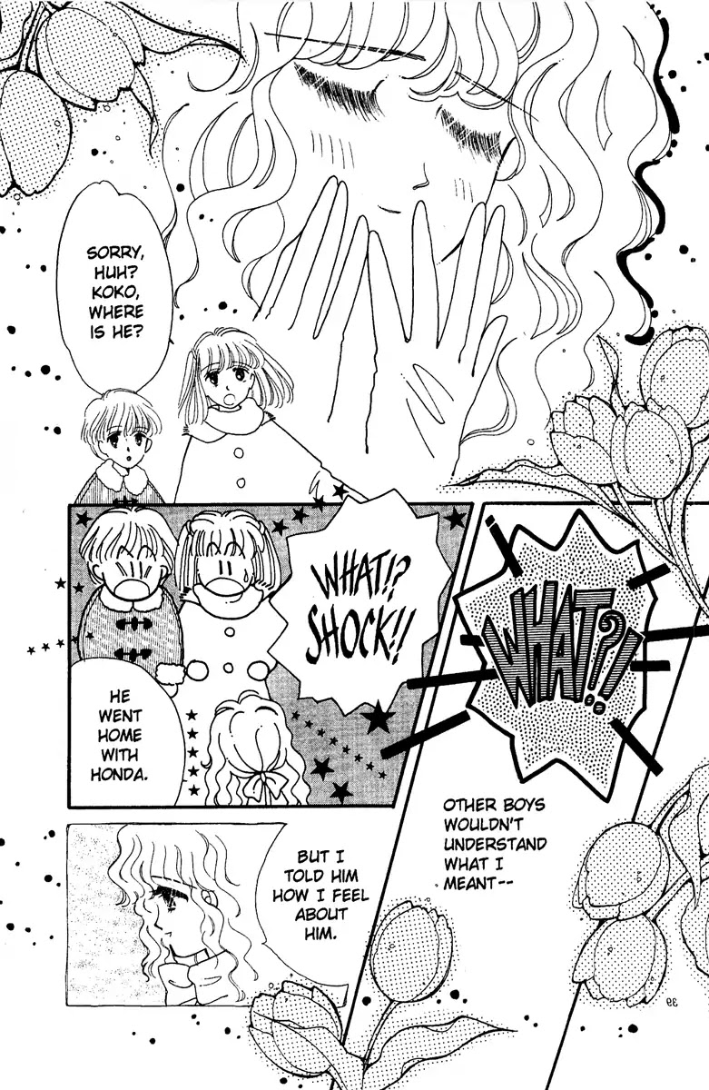 Aquarium (Tomoko Taniguchi) Chapter 3 page 40 - Chapter 3: The Heart is Your Kingdom [END]