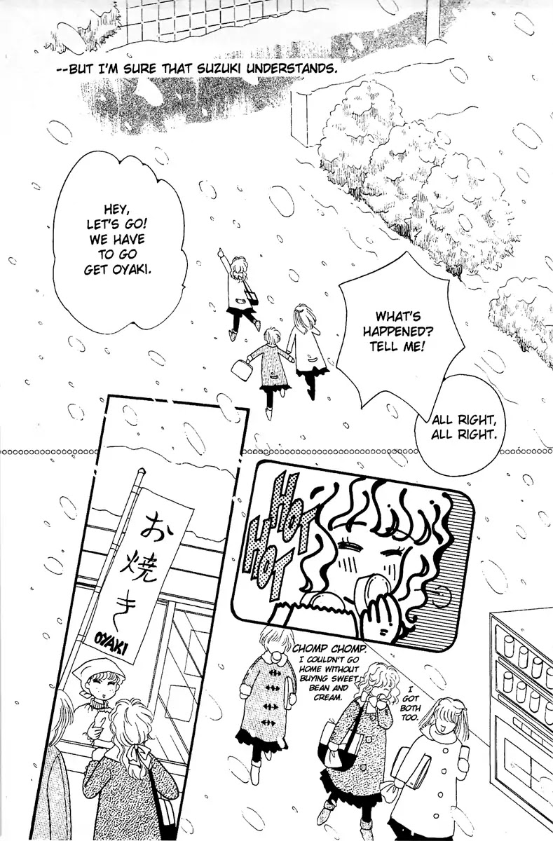 Aquarium (Tomoko Taniguchi) Chapter 3 page 41 - Chapter 3: The Heart is Your Kingdom [END]
