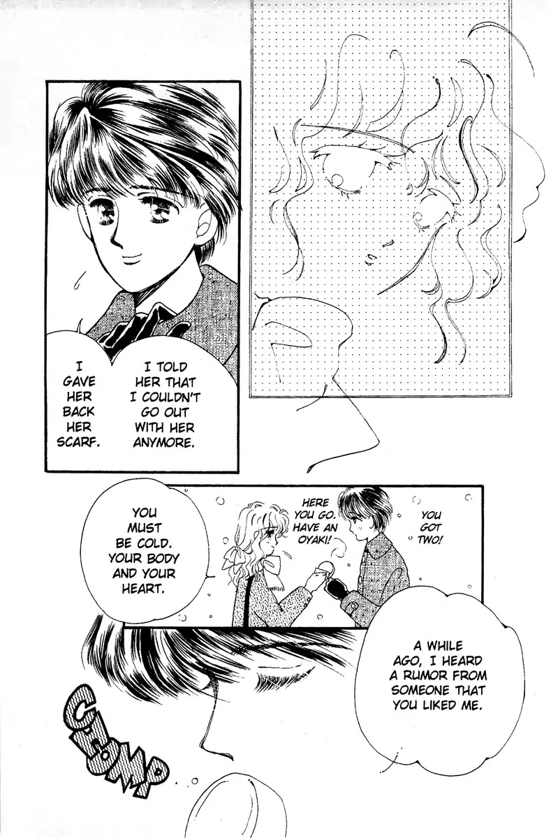 Aquarium (Tomoko Taniguchi) Chapter 3 page 43 - Chapter 3: The Heart is Your Kingdom [END]